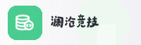 尊享联盟